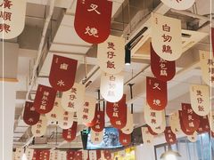 -广顺鑫猪肚鸡(经八路店)