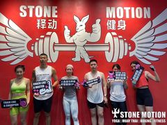-Stone Motion释动健身