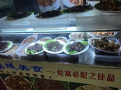 -荔城生鲜盛宴(番禺旗舰店)