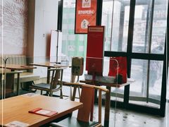 大堂-喜家德虾仁水饺(马栏店)