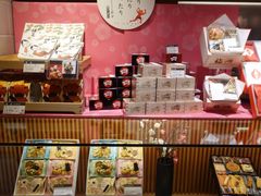 -銀座あけぼの (銀座本店)