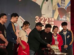 -大光明电影院(南京西路店)