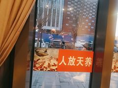 -洞庭鱼香(万科店)