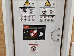 -美年大健康体检中心(牡丹园分院)