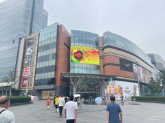 -北京清河万象汇