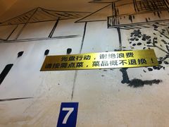 -星鸿社重庆老火锅(燃灯寺分店)