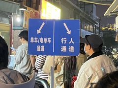 -长洲岛