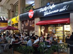 -85度C(厦门中华城新店)