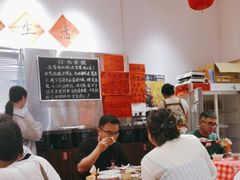 -荆九爷爆炒桥头三嫩(夫子庙店)
