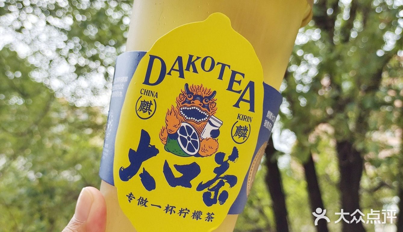 来南强步行街大口茶来一杯