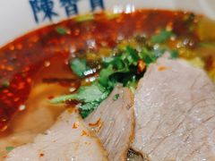 -陳香貴·兰州牛肉面(上海长风大悦城店)