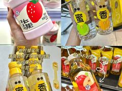 -盒马鲜生(曜一城店)