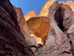 -天山神秘大峡谷