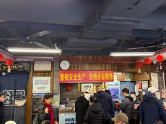 -天兴居(鲜鱼口街店)