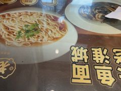-老淮城·长鱼面(河下古镇店)