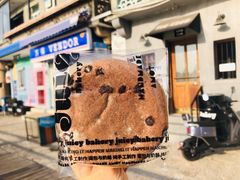 -Juicy Bakery(大学路店)