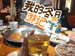 -佬土鹅肠火锅(解放路店)