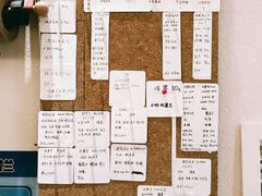 -Radar Coffee(思南路店)