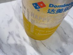 -达美乐比萨(骏壹万邦广场店)