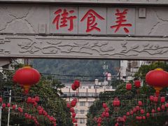 -友谊关景区