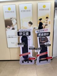 -Yestar宁波艺星整形医院