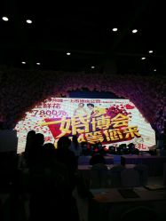 -忆江南婚礼策划(姑苏店)