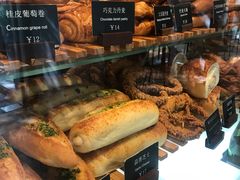 -81BAKERY(大学路店)