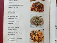 海鲜意大利面-at cafe 意大利餐厅(集美店)