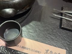-黑牛の店·黑金店(沈阳万象城店)