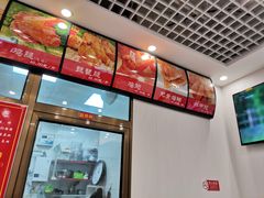 -永顺炸鸡( 立水桥北苑店)