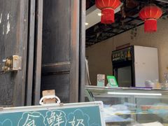 -巍山古城