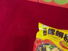 -春天国际影城(中庚漫游城杜比全景声店)