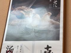 -全牛匠·乐山跷脚牛肉(上品+店)