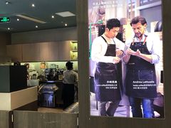 -瑞幸咖啡(平安滨江金融中心店)