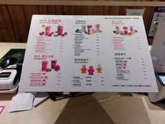 -Mr.Fruits水果先生(朝阳门悠唐店)