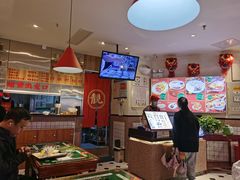 -五条人糖水铺(光谷世界城店)