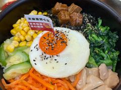 -食米家拌饭(梅溪新天地店)