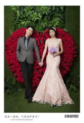 android_upload_pic-爱城婚纱摄影·品质严选店