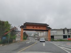-龙岩森林水乡景区