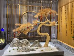 -永元堂养生会馆(祈福店)