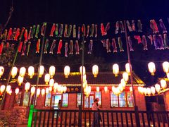 -百里峡七彩艺术小镇