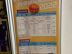 -中南南通体育会展中心