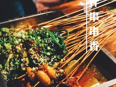 -付小姐在成都(中山公园店)