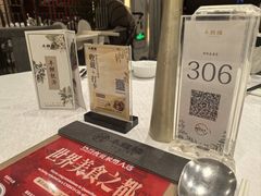-丰鲤楼•闽南茶楼(仟禧汇店)