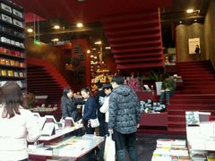 -当当梅溪书院(步步高梅溪新天地店)