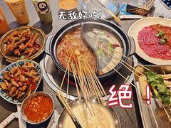 -江湖六膳門串串香(隆礼路店)