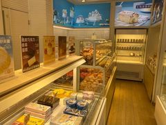 -好利来(鲁谷店)