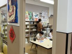 -艺塔木美学教育(和达校区)