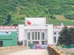 -图们国门景区