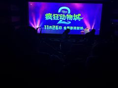 -UME影城(安贞DTS:X店)